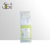 白茶 | 裕荣香 单独系列-有机白牡丹 2019年原料 绿色简装 60g 商品缩略图0
