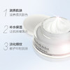 伊丽莎白雅顿复合21天修复面霜75ml 平价lamer 商品缩略图4
