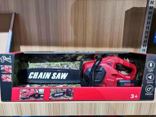 9月兑换-特阁利男孩子玩具工具 商品图4