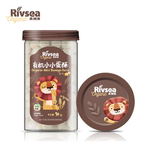 禾泱泱Rivsea有机 小小蛋酥90g 商品图6