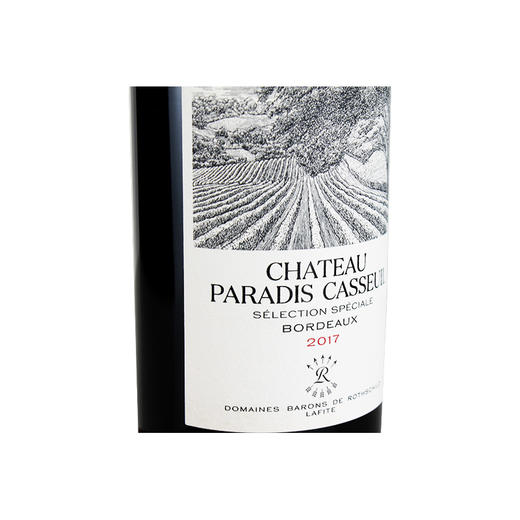 拉菲罗斯柴尔德凯撒天堂珍酿源自拉菲罗斯柴尔德波尔多红葡萄酒 750ml 法国进口红酒一箱6瓶 商品图1