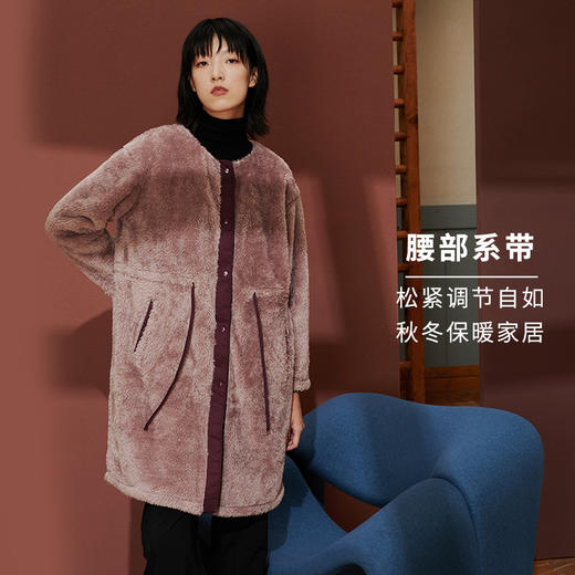 HSIA遐家居服长外套女冬新款双面绒加厚保暖宽松时尚撞色系带外披 商品图3