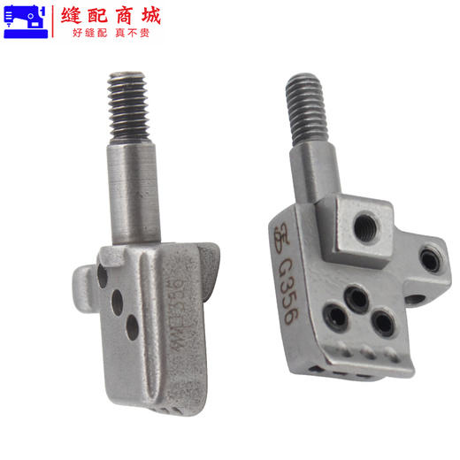 优质冚车绷缝机针夹头飞马W500冚车绷缝机三针五线针夹头 针头 商品图5