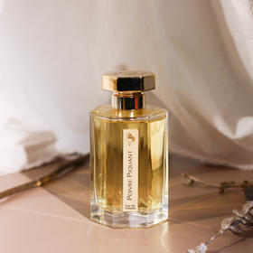 阿蒂仙 恒河约定 L'Artisan Parfumeur Poivre Piquant 分装
