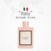 【海关保税直发】Gucci/古驰花悦绽放淡香水30ml-50ml-100ml-会员5折 商品缩略图3