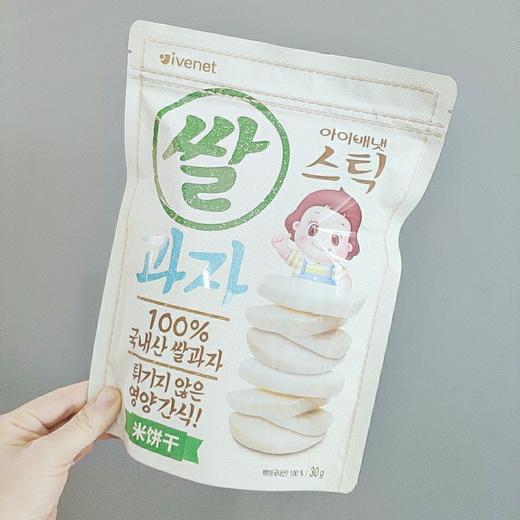 （ 8起少0.5元）韩国艾唯倪迪迪米饼30g（四种口味） 商品图4