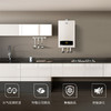 海尔（Haier）热水器JSQ30-16UTS(12T) 商品缩略图12
