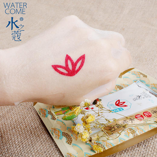 【元旦年货节大促！109元5盒】水之蔻汉唐花钿面膜6片/盒 商品图5