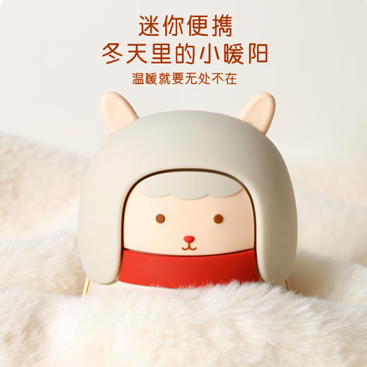 LITTLE POLLY 小羊暖手宝移动电源 商品图0