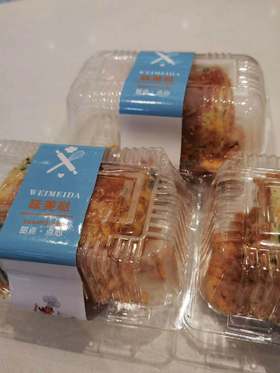 肉松面包卷(仅周一至周五可下单)
