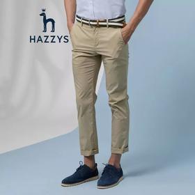 H@ZZYS COOLMAX薄款 后兜小标 休闲长裤 特惠 Z-6381