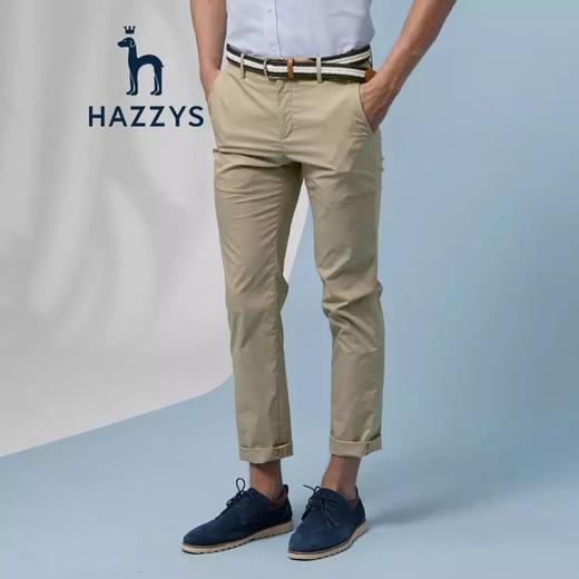 H@ZZYS COOLMAX薄款 后兜小标 休闲长裤 特惠 Z-6381 商品图0