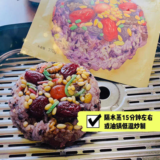 土豪八宝饭【馅足料多】 商品图2