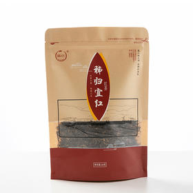 【宜昌】秭归宜红秭红袋装（红茶）250g