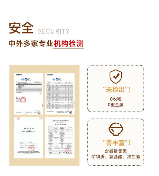 辅食、多美粒胚芽软米2kg 商品图3