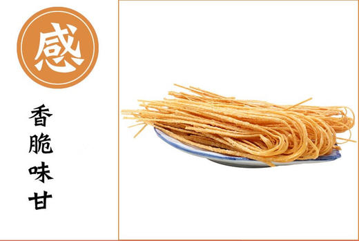 临泉馓子麻花手工香油炸零食1斤装 商品图4