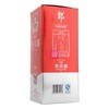 郎酒四星贵宾郎浓香型高度白酒50度500ml/1瓶/2瓶/6瓶整箱 商品缩略图3