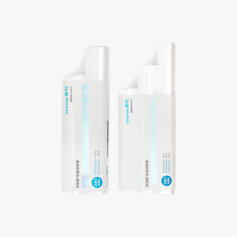 食品抗菌保鲜袋组合装