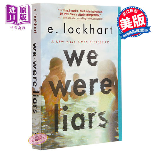 【中商原版】说谎的人 英文原版 We Were Liars E.Lockhart 小说 商品图0