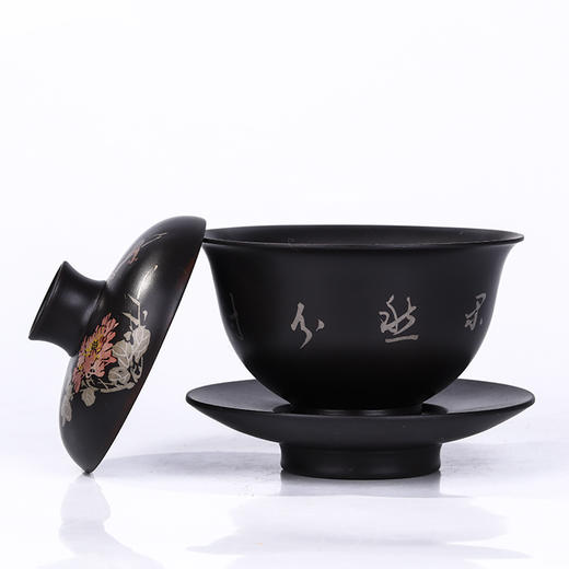 段栗(少石) 盖碗 商品图1