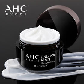 ahc男士面霜秋冬季保湿霜护肤品脸部补水保湿滋润50ml