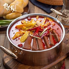 #10九优猪肚鸡： 麻辣无敌猪肚鸡