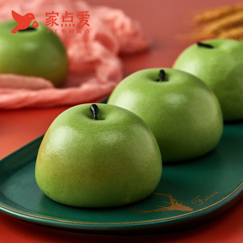 圣诞卡通包 商品图3