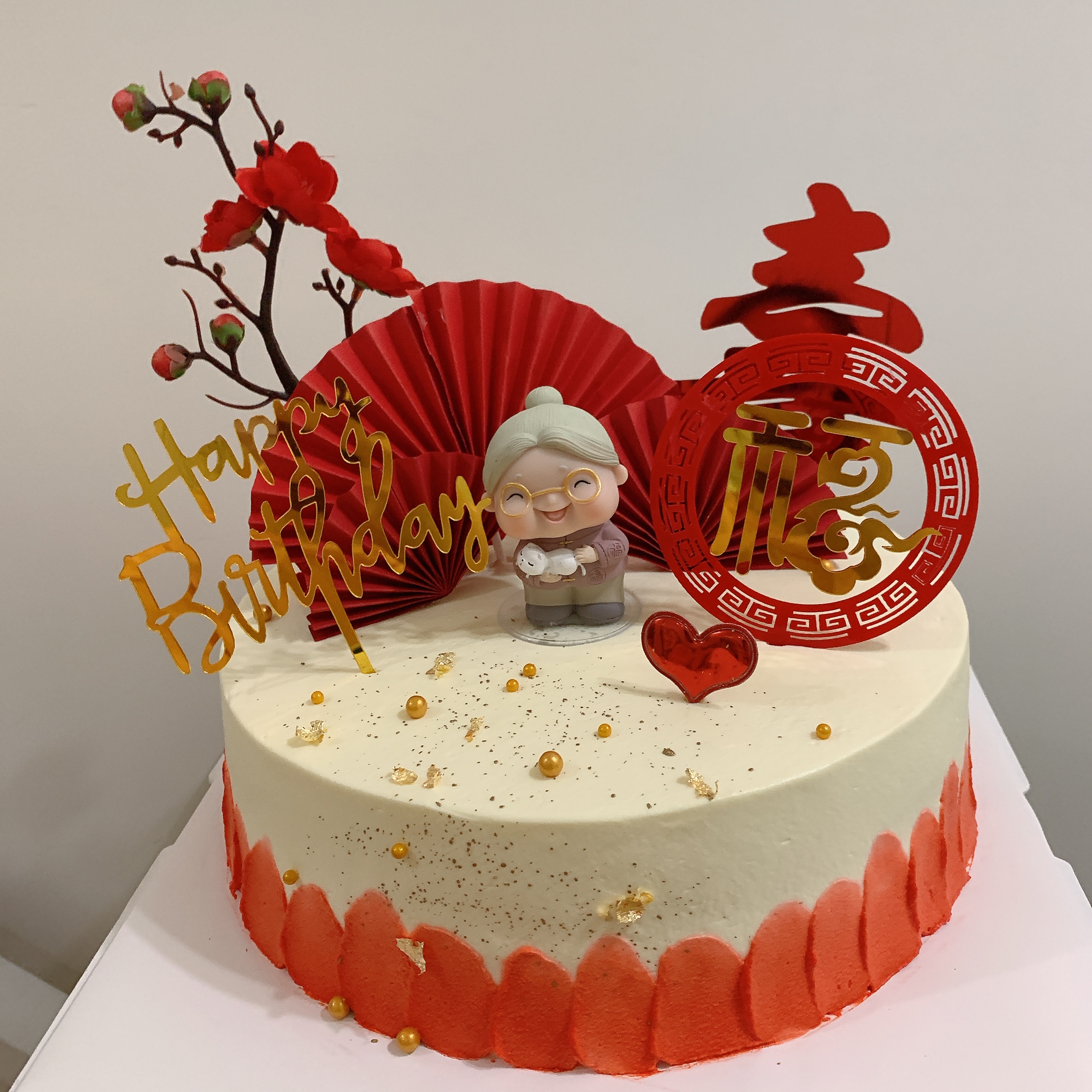 狮子家-爷爷奶奶 祝寿贺寿生日蛋糕 纪念日蛋糕 聚会 仪式感必备