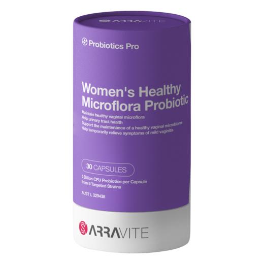 海南分院——澳洲  ARRAVITE私处益生菌女王瓶  30粒/瓶 商品图3
