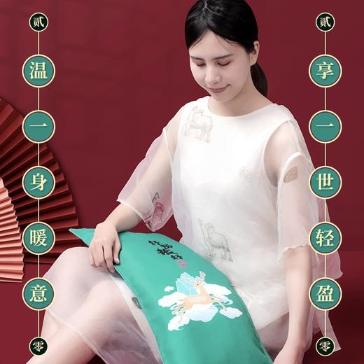 【花渐团购】茗振全新国潮风系列海盐草本热敷袋 商品图1