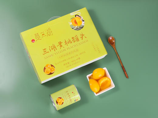 楚三湖黄桃罐头礼盒425g*8罐 商品图0