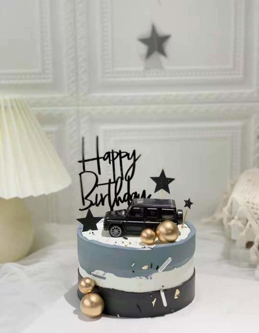 超级男神：一路向前 商品图0