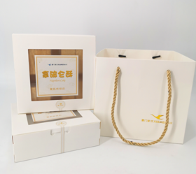 福州分店-拿破仑酥（4托双盒礼盒装）