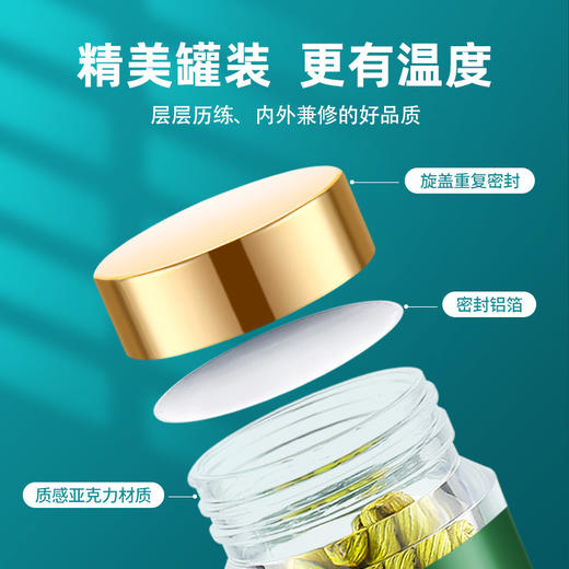 【杞里香雁荡山铁皮石斛10g】枫斗鲜条干条花茶粉非霍山 胶质浓厚 商品图2