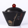 段栗(少石) 掌上茶罐 商品缩略图0