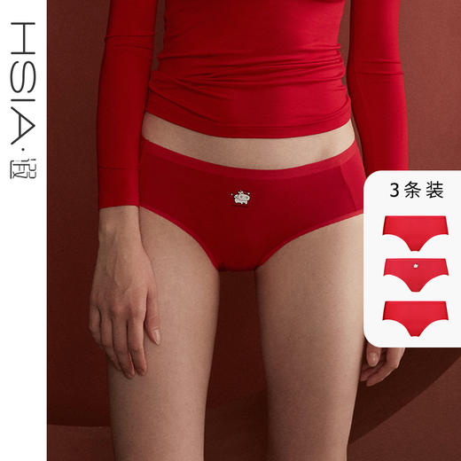 HSIA遐 内裤女大红色牛年3条装底裤纯棉底裆本命年中腰包臀平角裤 商品图0