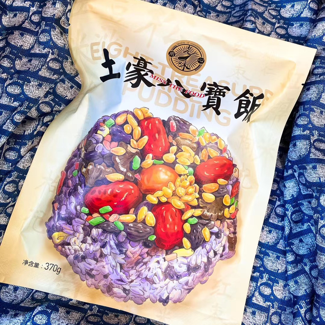土豪八宝饭【馅足料多】