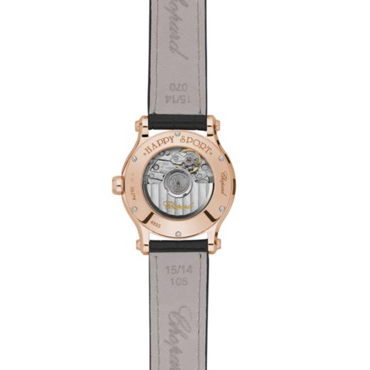 萧邦 Chopard HAPPY SPORT 自动上链女表 274893-5012 商品图3