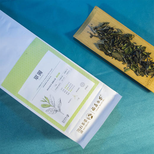 白茶 | 裕荣香 单独系列-有机白牡丹 2019年原料 绿色简装 60g 商品图4
