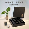 黑茶 | 裕盛泉 2019年 来泡我 96g 商品缩略图5