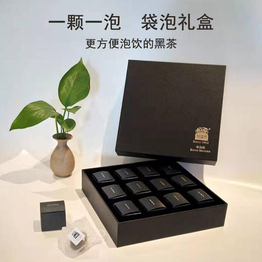 黑茶 | 裕盛泉 2019年 来泡我 96g 商品图5