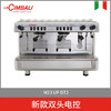 LaCimbali/金巴利 M23UP 半自动咖啡机 （红/白/黑）（M27RE升级款） 商品缩略图10