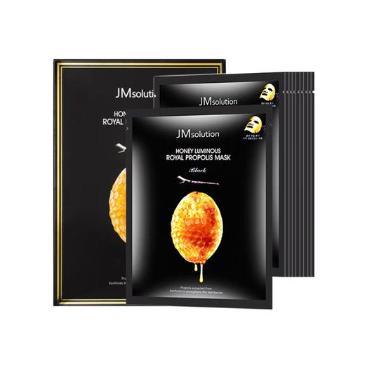 韩国JM蜂蜜面膜10片/盒 商品图0