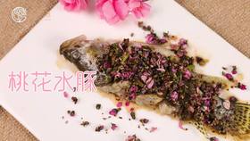 【操作视频】桃花水豚