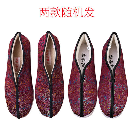 天寿-女款紫红色寿鞋 商品图1