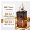 【海关保税直发】Estee Lauder雅诗兰黛第七代小棕瓶精华/50ml/75ml/100ml-会员5折 商品缩略图1