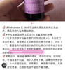 成分党必入！DERMAdoctor卡卡杜李20%VC淡斑保湿精华15ml*2瓶装 商品缩略图4