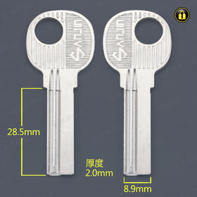 〖4123〗适用凯德曼