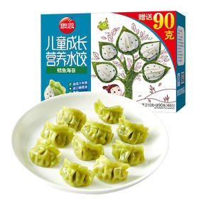 思念水饺 儿童水饺成长营养水饺 加量装300g  鳕鱼海苔