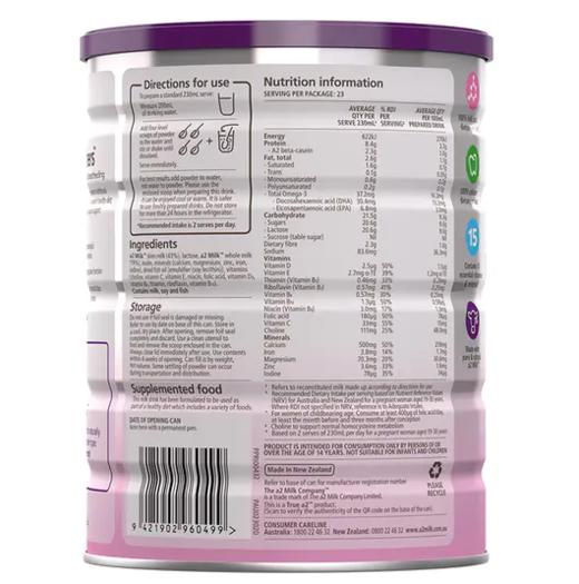 【跨境】澳洲A2孕妇奶粉900g 亲和易吸收叶酸DHA铁钙营养妈妈奶粉 商品图1